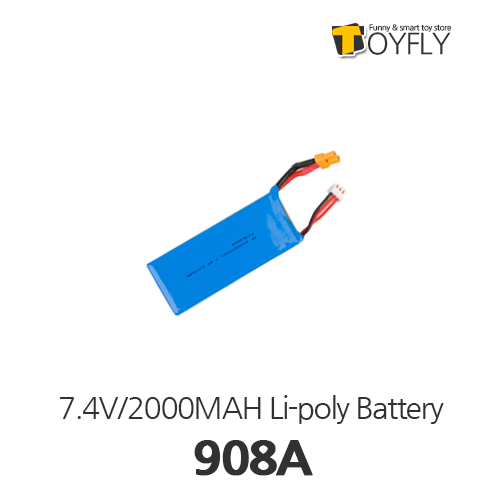 7.4V/2000MAH Li-poly Battery (908A)